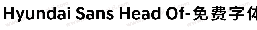 Hyundai Sans Head Of字体转换